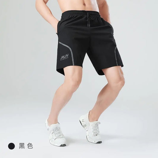 Men's Summer Loose Quick-Dry Shorts (Beachwear)