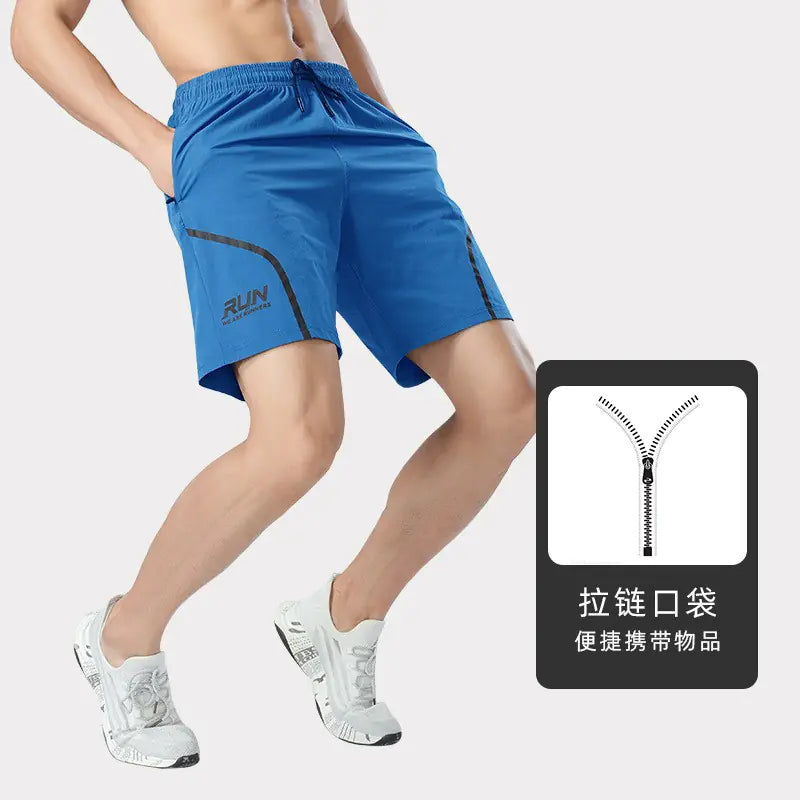 Men's Summer Loose Quick-Dry Shorts (Beachwear)